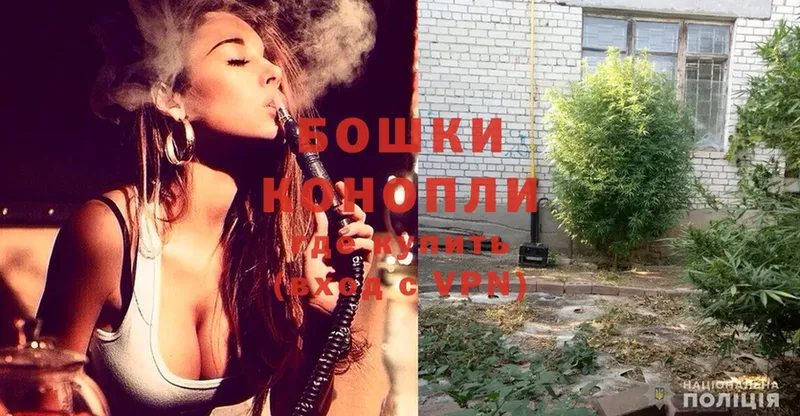 Шишки марихуана SATIVA & INDICA  Киренск 